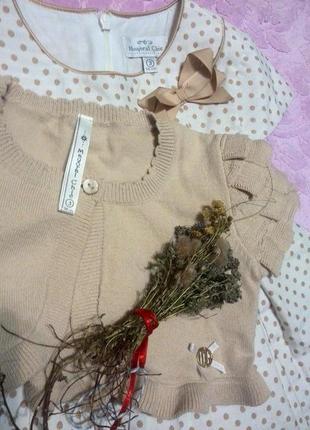 Плаття сукня сарафан magoral chie 4