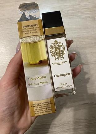 Cassiopea 40 ml