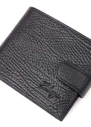 Класичний чоловічий гаманець із хлястиком із натуральної шкіри karya 21079 чорний