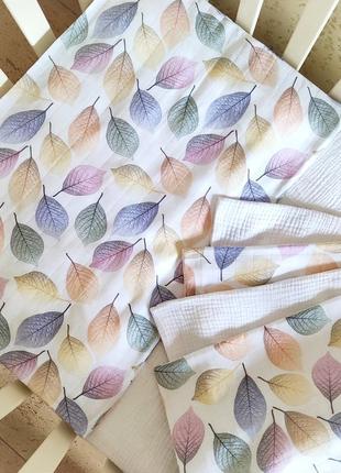 Муслінова дитяча постіль, постільна білизна