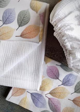 Муслінова дитяча постіль, постільна білизна