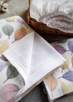 Муслінова дитяча постіль, постільна білизна