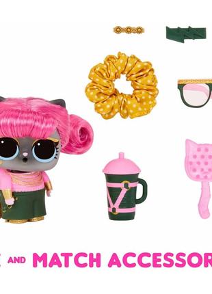 lol surprise hair hair hair pets series 2 2 567 113886088
