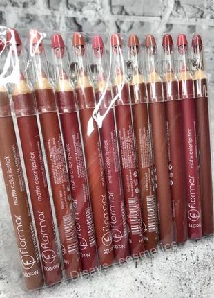🫦набір нюдовых олівців для губ flormar matte color lipstick (12 шт)👄
