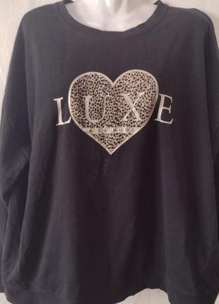 Стильный свитшот