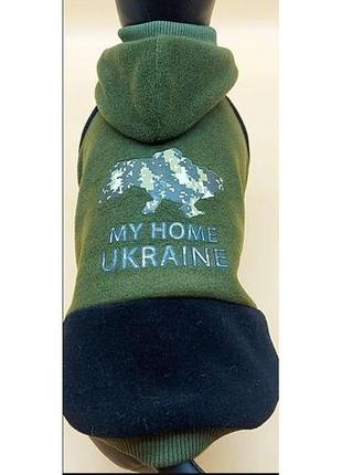 Костюм трикотажний для котів та собак "батьківщина", розмір s №2, (спина 29 см, груди - 52 см)