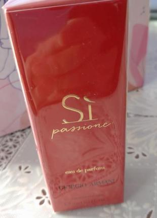 Si passion edp 15 ml1 фото