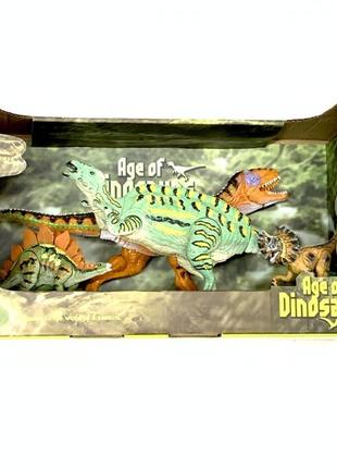Игровой набор age of dinosaurs динозавры с подвижными конечностями 4 динозавра