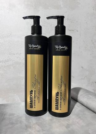 Бессульфатный питательный шампунь с маслом арганы top beauty 400 мл