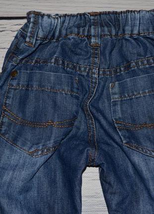 1 - 2 года 92 см фирменные джинсы скины для моднявок узкачи с х/б подкладкой next некст8 фото
