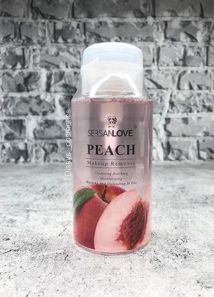 Засіб для зняття макіяжу з екстрактом персика sersan love peach makeup remover