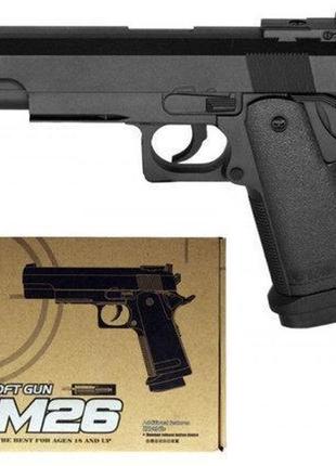 Пістолет металевий кольт стріляє кульками 6 мм zm 26 colt 1911 - a12 фото