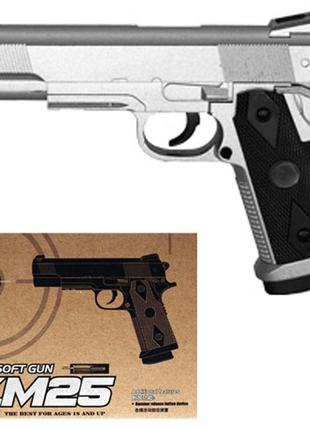 Пистолет детский железный  colt 1911-a1 пульки 6 мм, стальной zm 251 фото