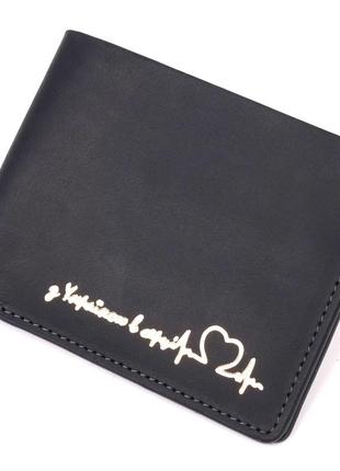 Практичний шкіряний гаманець на два складання серце grande pelle 16753 чорний