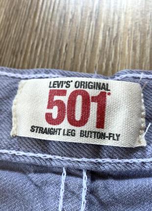 Чоловічі класичні вінтажні джинси levis 5017 фото