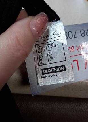 Майка от decathlon.7 фото