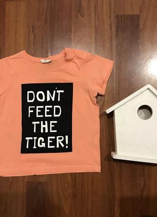 Футболка 12-18 міс