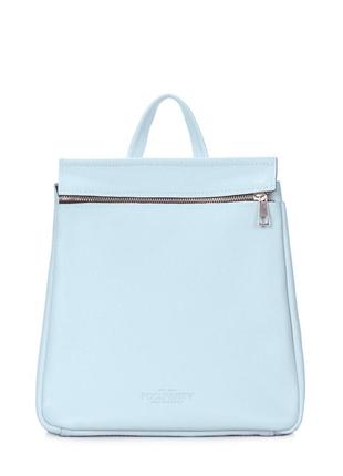 Рюкзак женский кожаный poolparty venice голубой