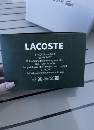 Трусы мужские боксеры lacoste 3 шт.  набор в коробке мужские лакости мужские трусы нижнее белье3 фото