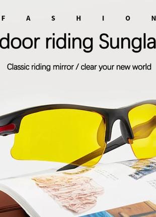 Солнцезащитные спортивные вело очки (желтые линзы)1 фото