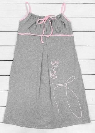 Ночная рубашка для кормящей женщины ночнушка серая абстракция