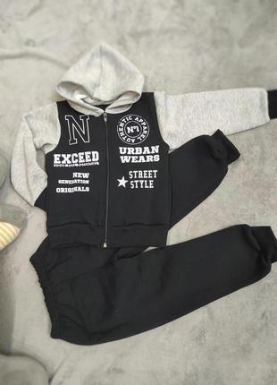 Детский спортивный костюм теплый 110, 116