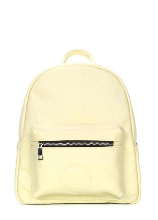 Рюкзак женский кожаный poolparty xs желтый