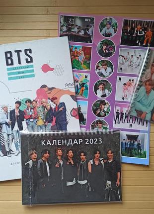 Комплект bts із 5 предметів