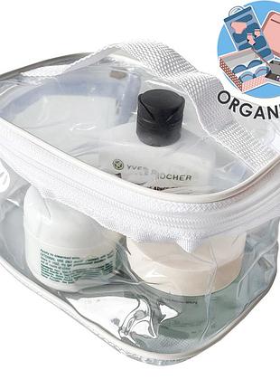Силиконовая прямоугольная косметичка м organize (белый) p006