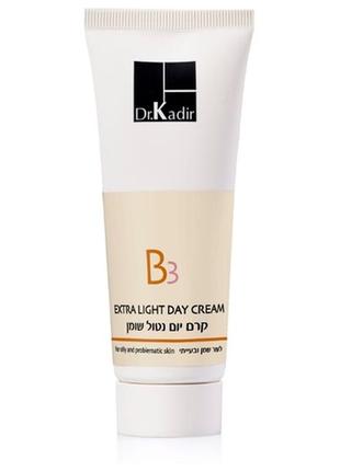 🤍dr. kadir крем для лица "экстралегкий" для проблемной и жирной кожи b3 extra light day cream for oily and problematic skin ❕разлив❕