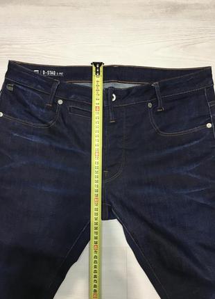 Premium брендовые мужские темно-синие джинсы стрейч g-star raw оригинал
