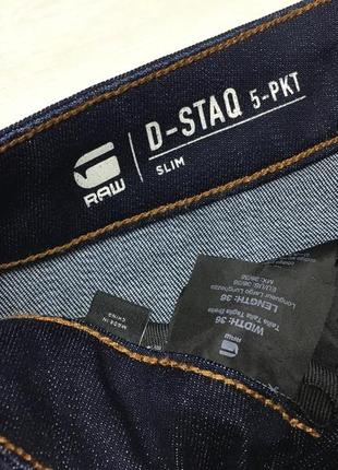 Premium брендові чоловічі темно-сині джинси стрейч g-star raw оригінал4 фото