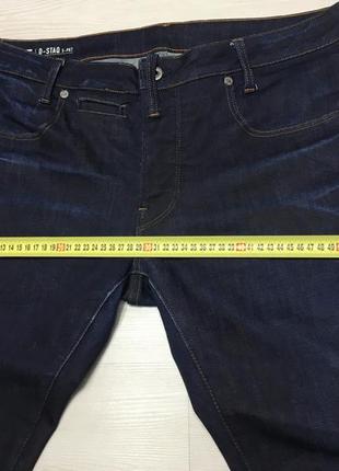 Premium брендовые мужские темно-синие джинсы стрейч g-star raw оригинал