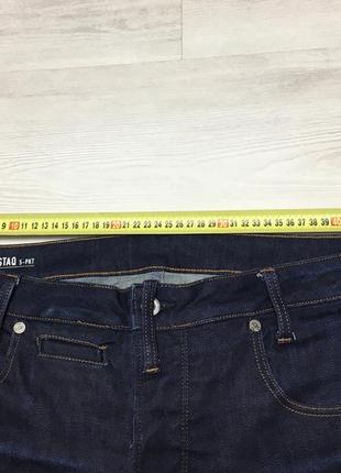 Premium брендовые мужские темно-синие джинсы стрейч g-star raw оригинал