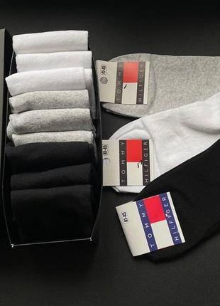 Набір чоловічих шкарпеток (41-45) у подарунковій коробці | 9 пар