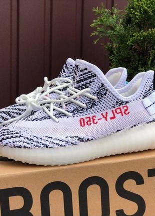 Adidas yeezy boost 350 v2 (белые с чёрным)2 фото