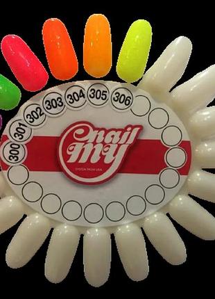 Гель лак my nail 9 мл №300 малиновый с мелким глитером