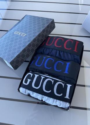 Труси чоловічі боксери gucci 3 шт. набір у коробці чоловічі гуччі чоловічі труси спідня білизна