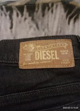 Джинси diesel super skinny5 фото