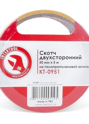 Скотч двосторонній 50 мм*5 м на поліпропіленовій основі intertool kt-0951