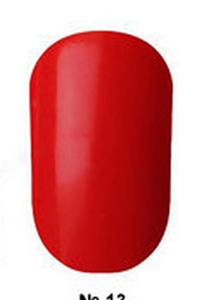 Гель -лак №13 uv gel-lacguer sofia 8.6 мл сша (красный)