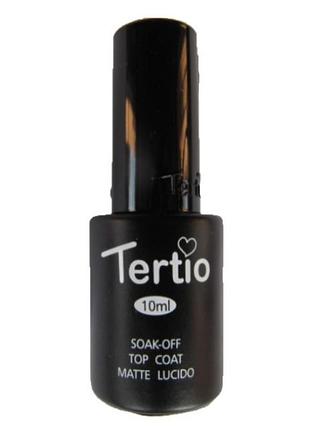 Tertio top mate финишное покрытие матовое 10 мл. с липким слоем.
