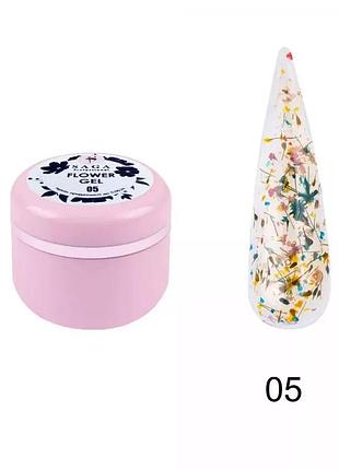 Гель с сухоцветом saga professional flower fairy gel №05, 5 г
