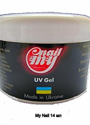 Камуфлирующий средней густоты гель my nail builder gel #57(ярко белый) 15 мл