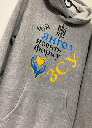 Худі жіноче з принтом "мій янгол носить форму зсу"2 фото