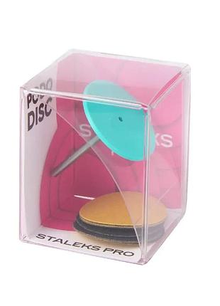 Педикюрный диск staleks pododisc expert м  пластиковый с сменными файлами 5 шт (180 гр)