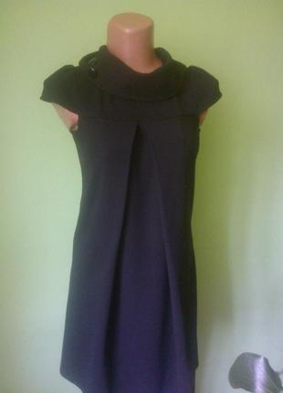 Миле трикотажне плаття