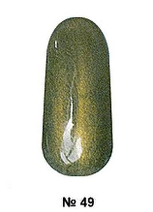 Гель -лак №49 uv gel-lacguer sofia 8.6 мл сша (оливковый зеленый возможен эффект кошачьего глаза)