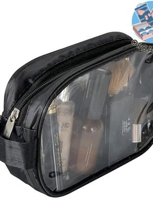 Силіконова косметичка з ручкою 19*13*5 см organize (чорний) k002
