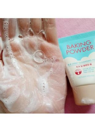 Пінка для вмивання etude house baking powder bb deep cleansing foam - 30мл2 фото